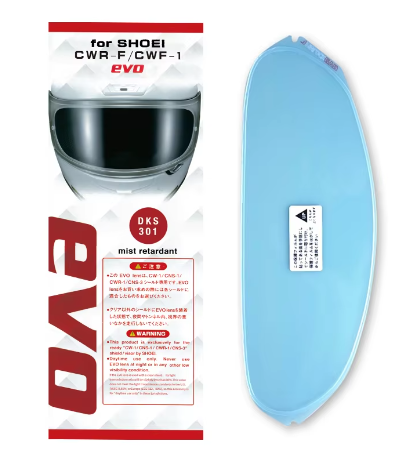 Anti-Fog Shoei x14